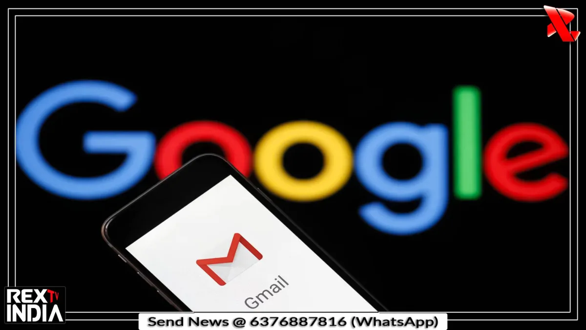 फर्जी जीमेल जाल पर Google से होगी पूछताछ, सामने आया बड़ा नेटवर्क