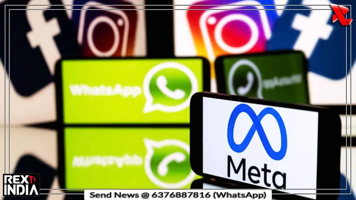 Meta का बड़ा फैसला, बच्चों की सुरक्षा पर कानून प्रवर्तन को रिपोर्ट