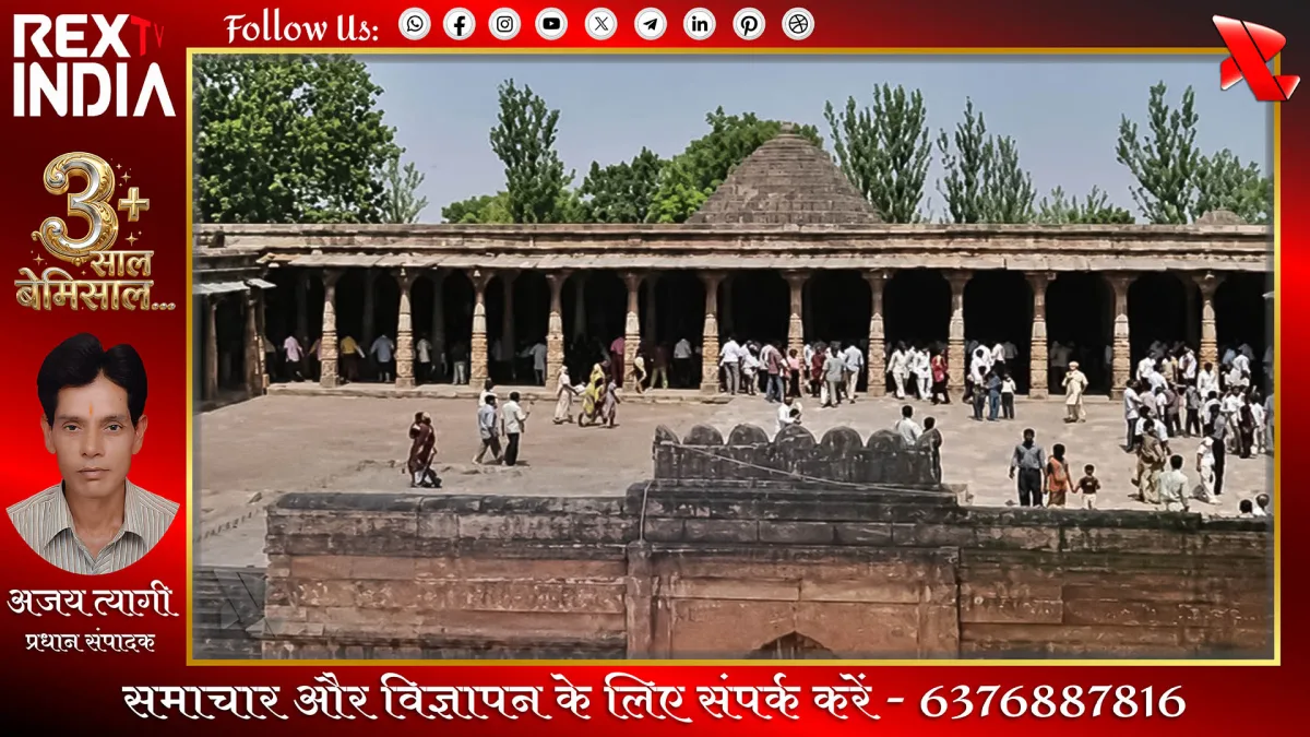 भोजशाला मामले में हाई कोर्ट का ऐतिहासिक फैसला: परिसर घोषित हुआ मंदिर