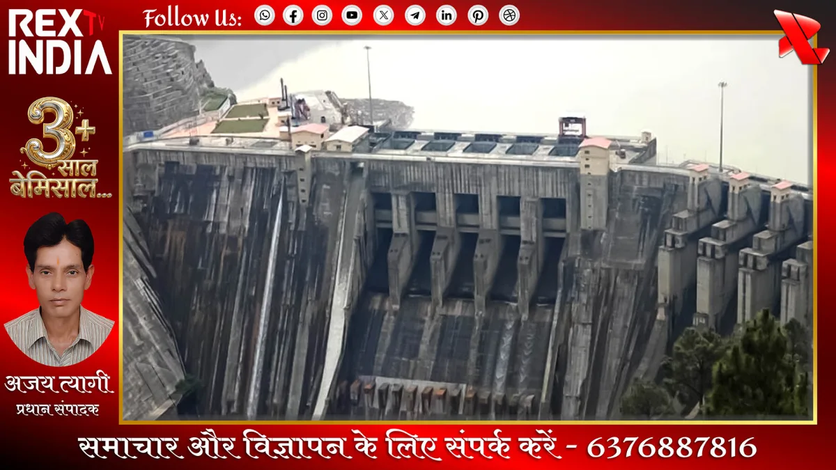 न्यायाधिकरण का कथित फैसला पूरी तरह अवैध और शून्य: विदेश मंत्रालय