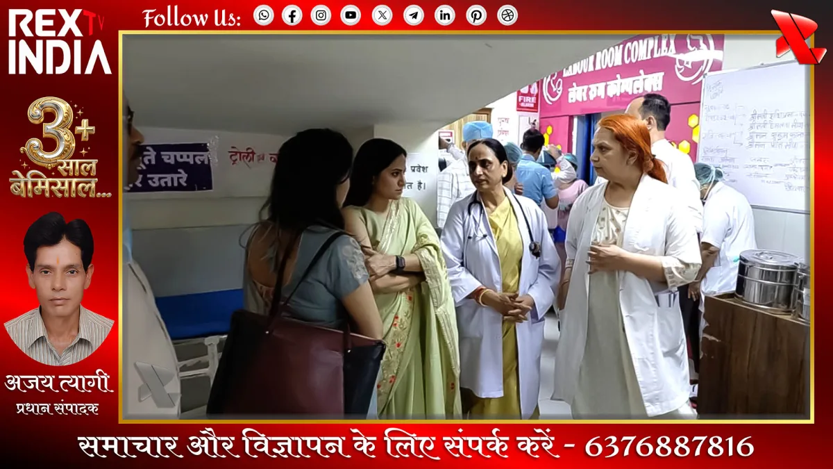 एम्स के डॉक्टरों ने संभाला मोर्चा: लापरवाही बरतने वाले डॉक्टर निलंबित