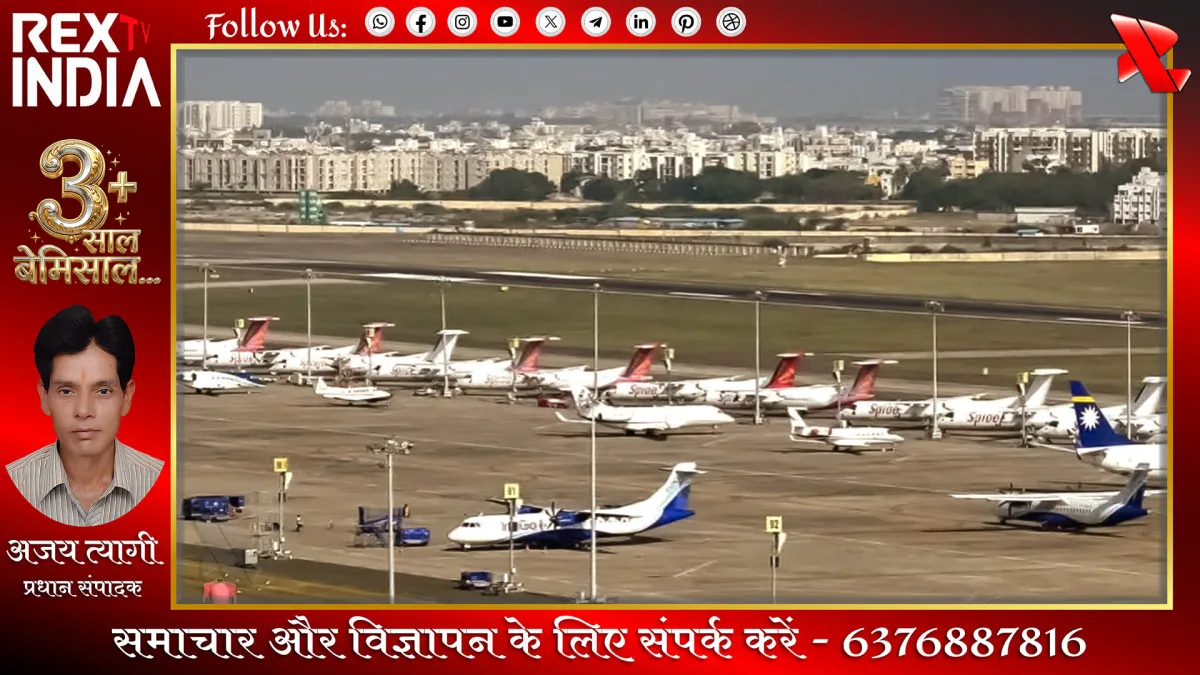 विंडफॉल टैक्स में बड़ा बदलाव: डीजल और एटीएफ पर बढ़ी ड्यूटी