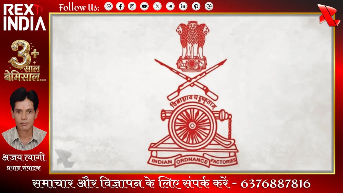 प्रतीकात्मक फोटो - Rex TV India