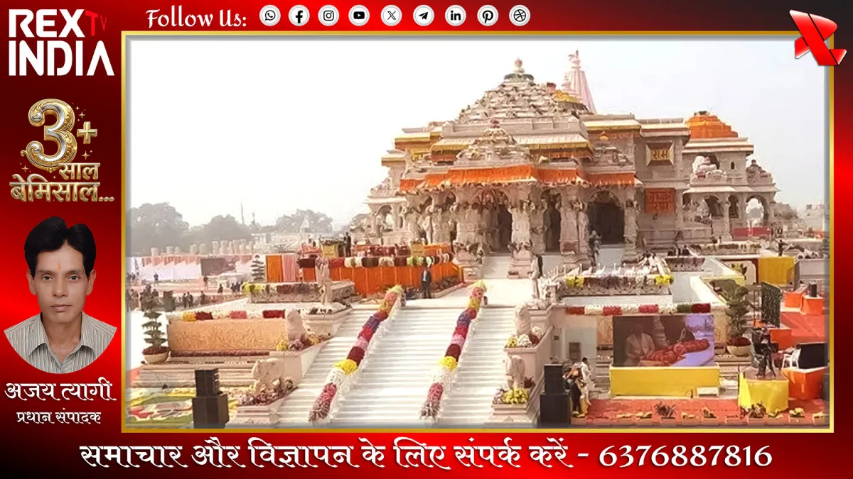 चढ़ावा चोरी विवाद के चलते मुकुट चोरी का मामला भी आया सामने