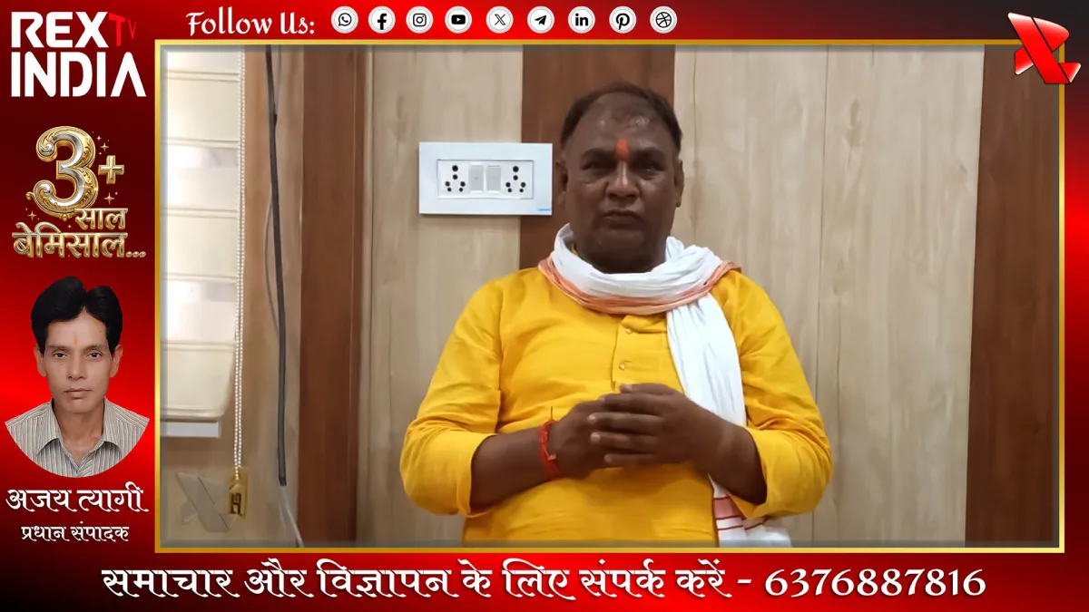 चंपत राय से पूछताछ और संदिग्धों की सफाई के बीच SIT की जांच जारी