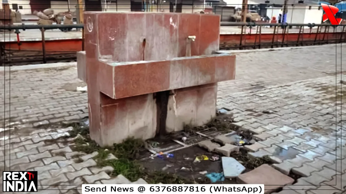 सावधान! स्टेशन पर ई कोलाई, यात्रियों के लिए CAG की बड़ी चेतावनी