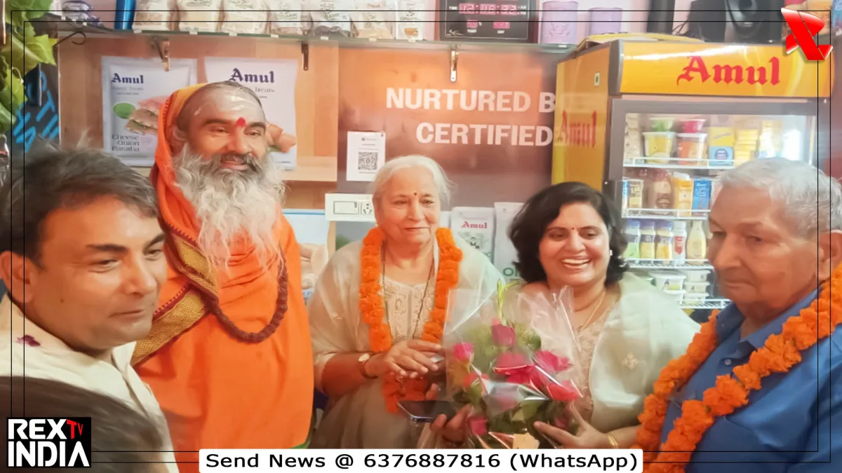 अमूल एक्सक्लूसिव शॉपी का शुभारंभ