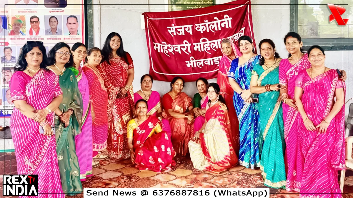 सैकड़ों महिलाओं ने मनाई छोटी तीज, शिव पार्वती से मांगा अखंड सौभाग्य