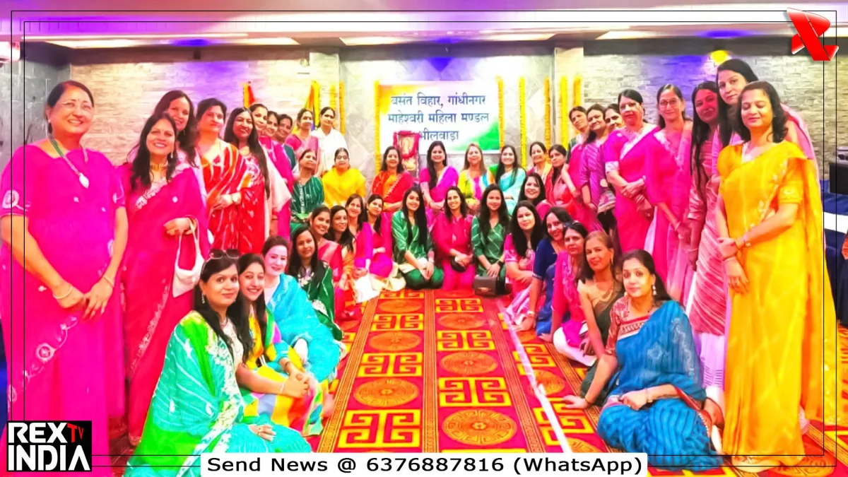 लहरिया तीज उत्सव में परंपरा और उल्लास का संगम, सिंजारे से सजा समारोह