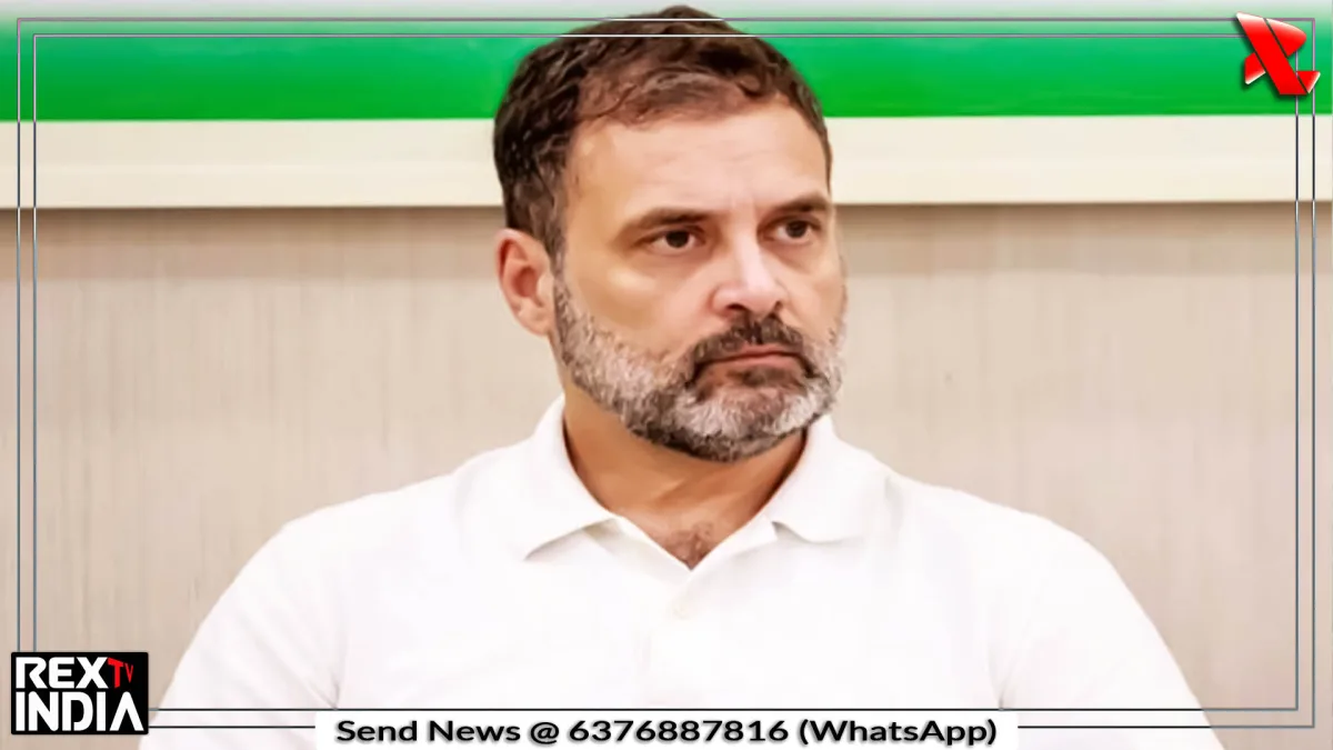 राहुल गांधी मानहानि मामले में बहस के लिए मिला अंतिम मौका