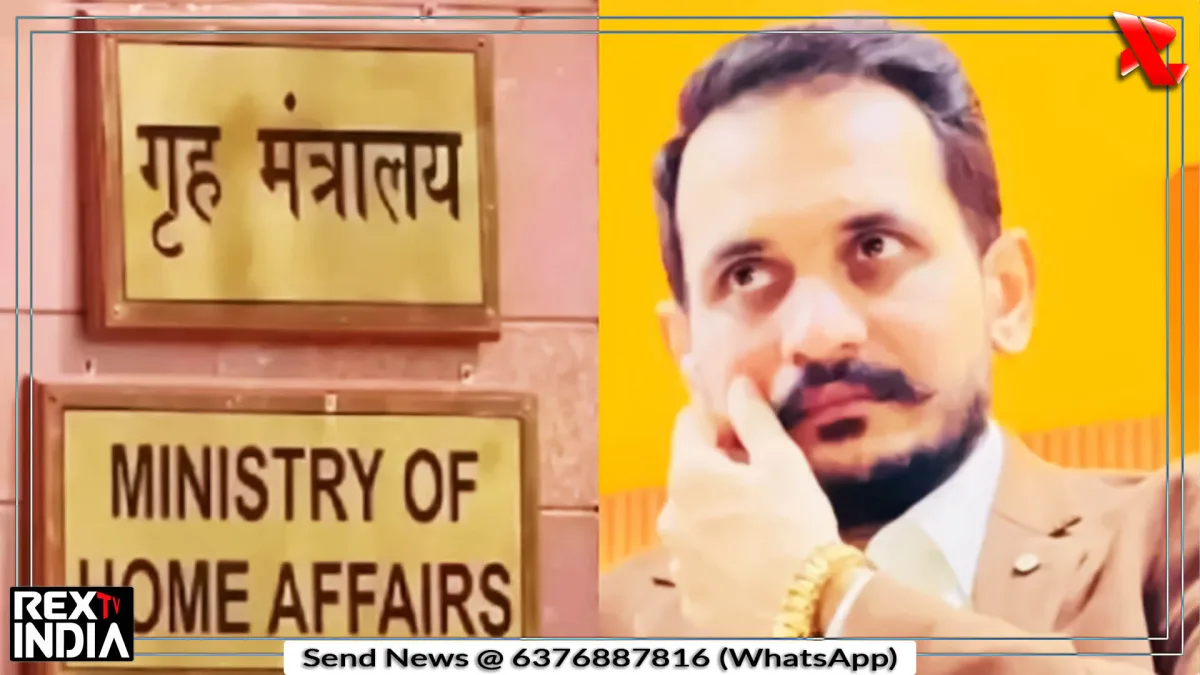 केंद्र सरकार ने शहजाद भट्टी नेटवर्क को आतंकवादी संगठन घोषित किया