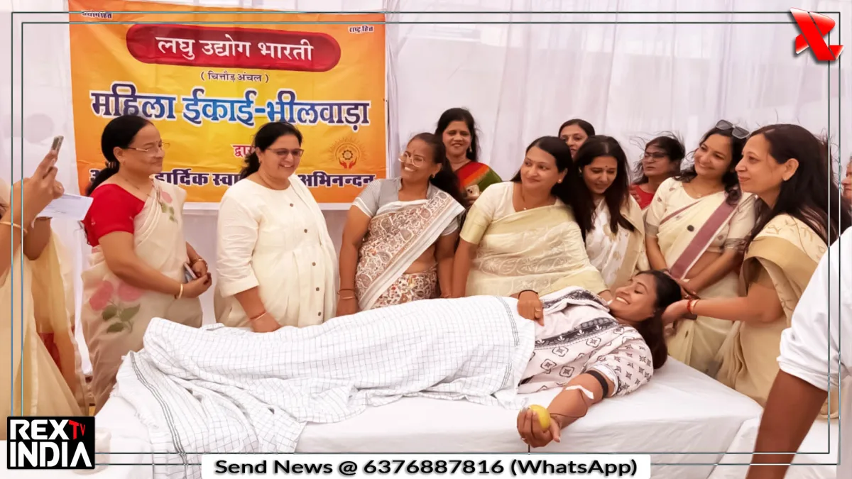 विश्वकर्मा जयंती पर लघु उद्योग भारती के रक्तदान शिविर में दिखा उत्साह
