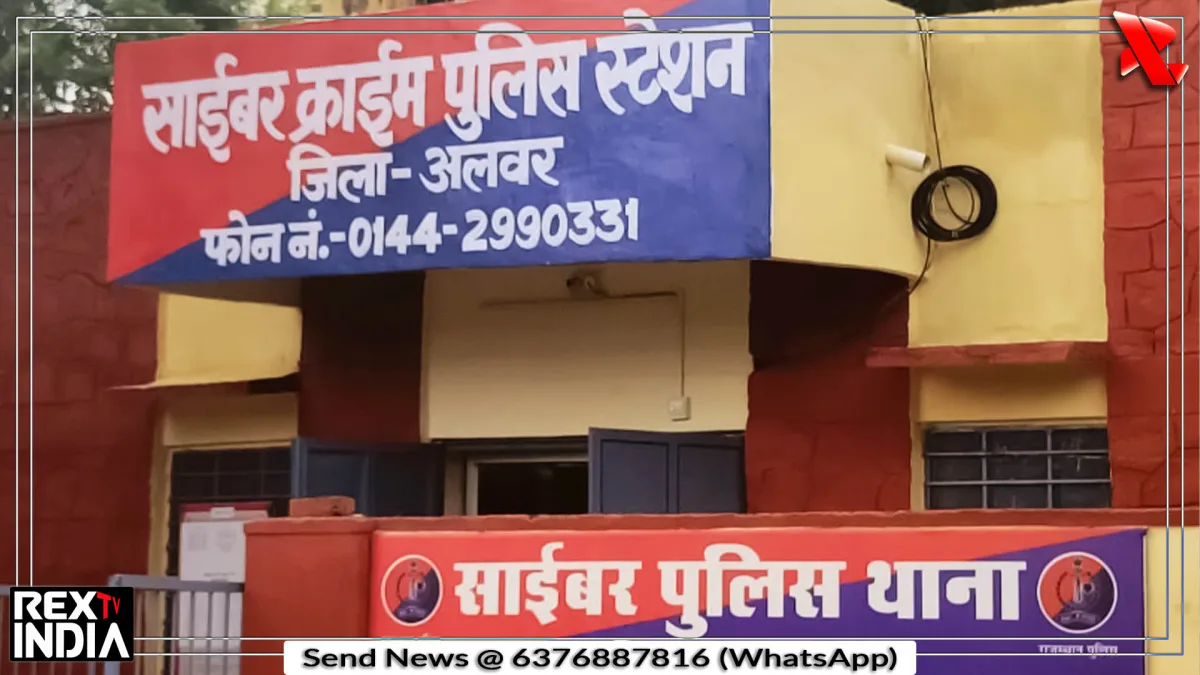 मुख्यमंत्री का एआई जनित डीपफेक वीडियो बनाने वाला राजस्थान से अरेस्ट