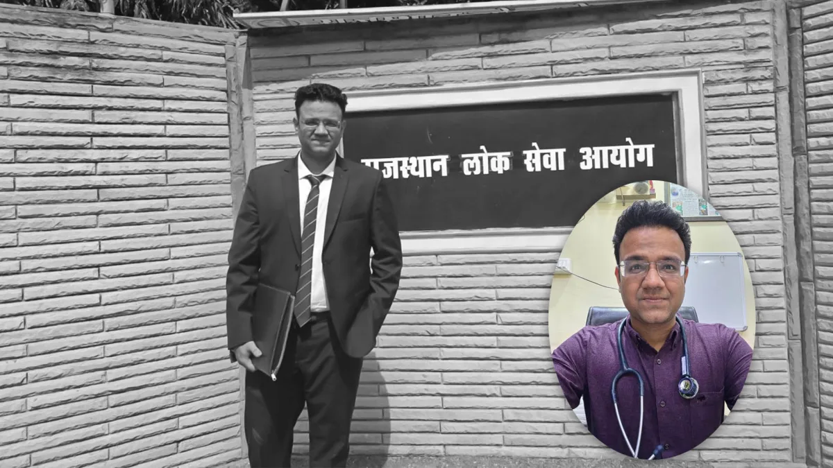डॉ. लोकेश सोनी का सहायक आचार्य पद पर चयन, परीक्षा में 14वीं रैंक