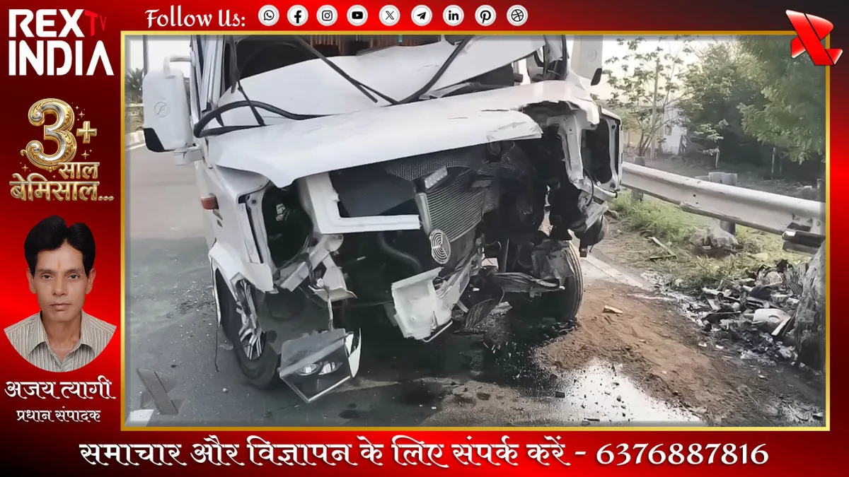 तमिलनाडु में बड़ा एक्सीडेंट: टेंपो ट्रैवलर टकराने से एक की मौत
