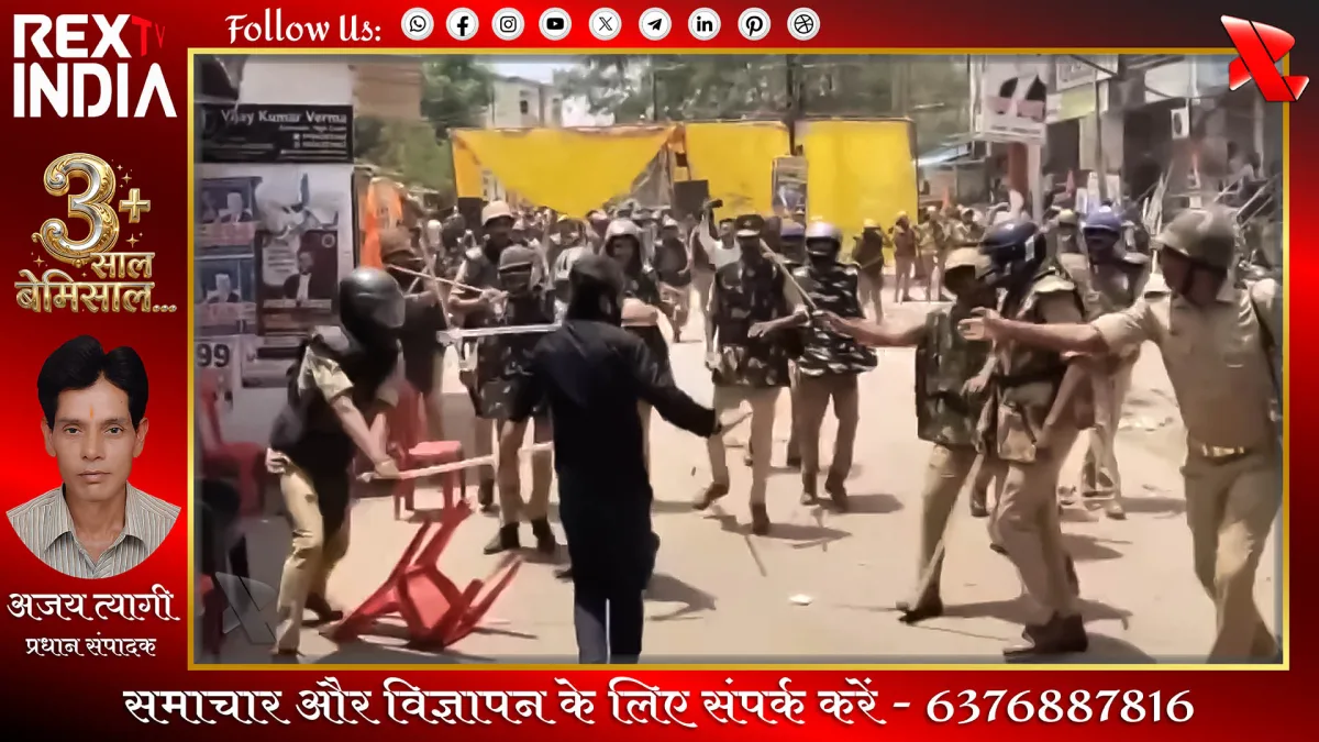 लखनऊ कैसरबाग में जबरदस्त हंगामा: अतिक्रमण हटाने पर भिड़े वकील