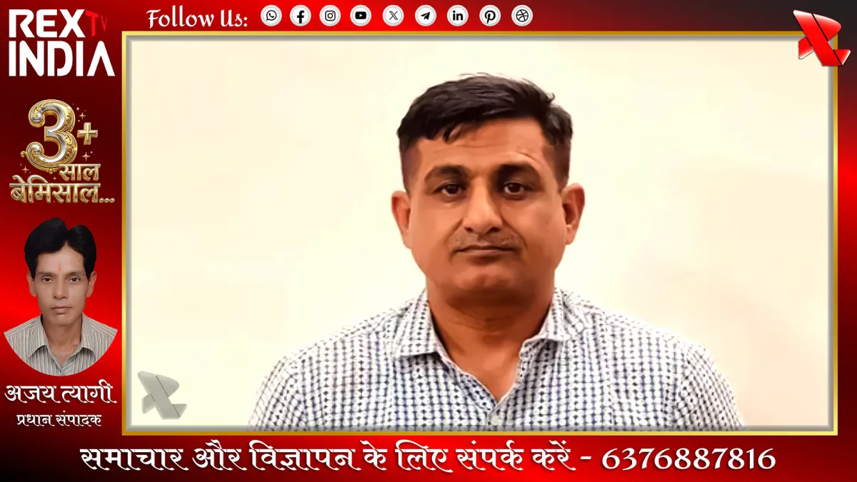 भ्रष्टाचार निरोधक ब्यूरो की टीम का एक्शन: रिश्वत लेते एएसआई अरेस्ट