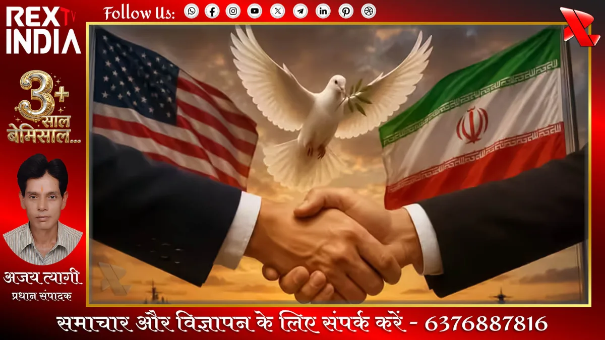 प्रतीकात्मक फोटो - Rex TV India
