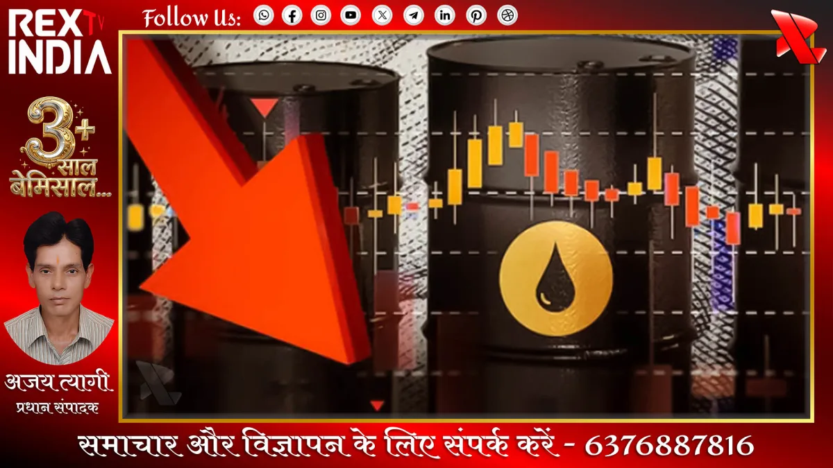 प्रतीकात्मक फोटो - Rex TV India