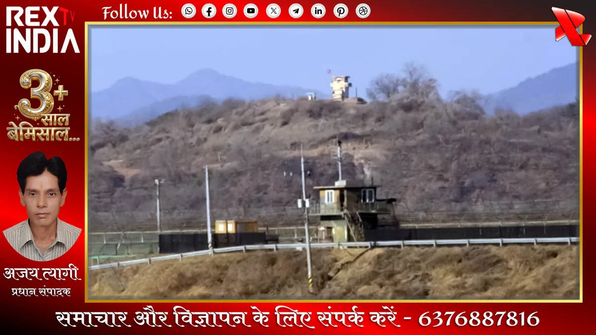 स्थानीय निवासियों के लिए सैन्य सीमा सुरक्षा में बदलाव की घोषणा