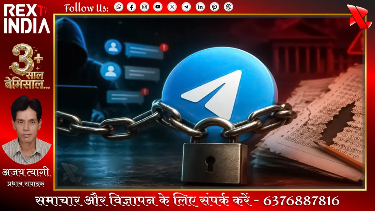 प्रतीकात्मक फोटो - Rex TV India
