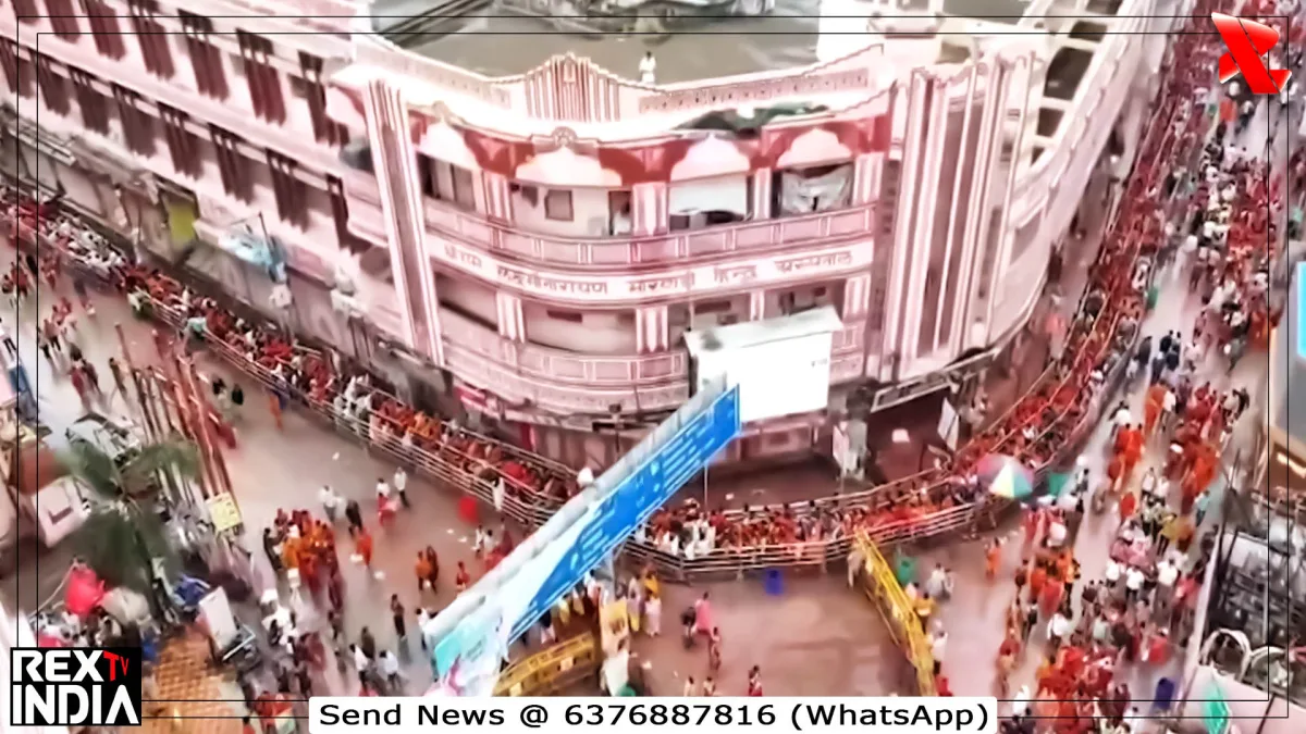 बाबा विश्वनाथ के जलाभिषेक को उमड़ी भीड़, प्रशासन पूरी तरह अलर्ट