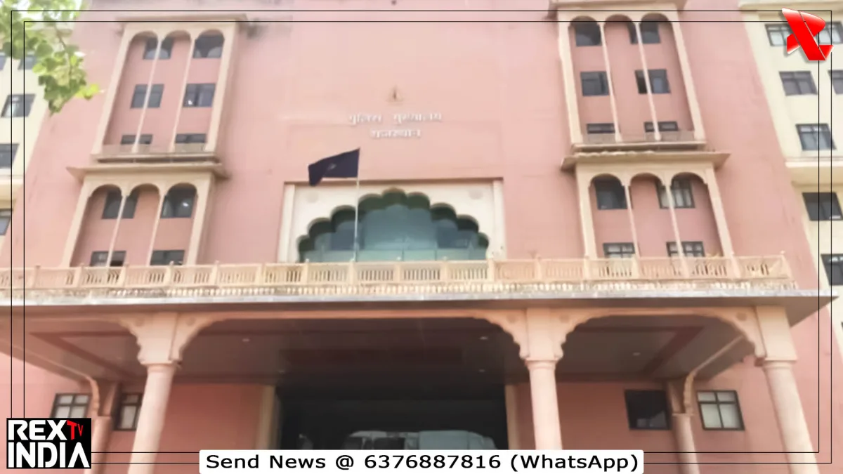 डिजिटल अरेस्ट का डर दिखाकर ठगी, पुलिस ने जारी की बड़ी चेतावनी