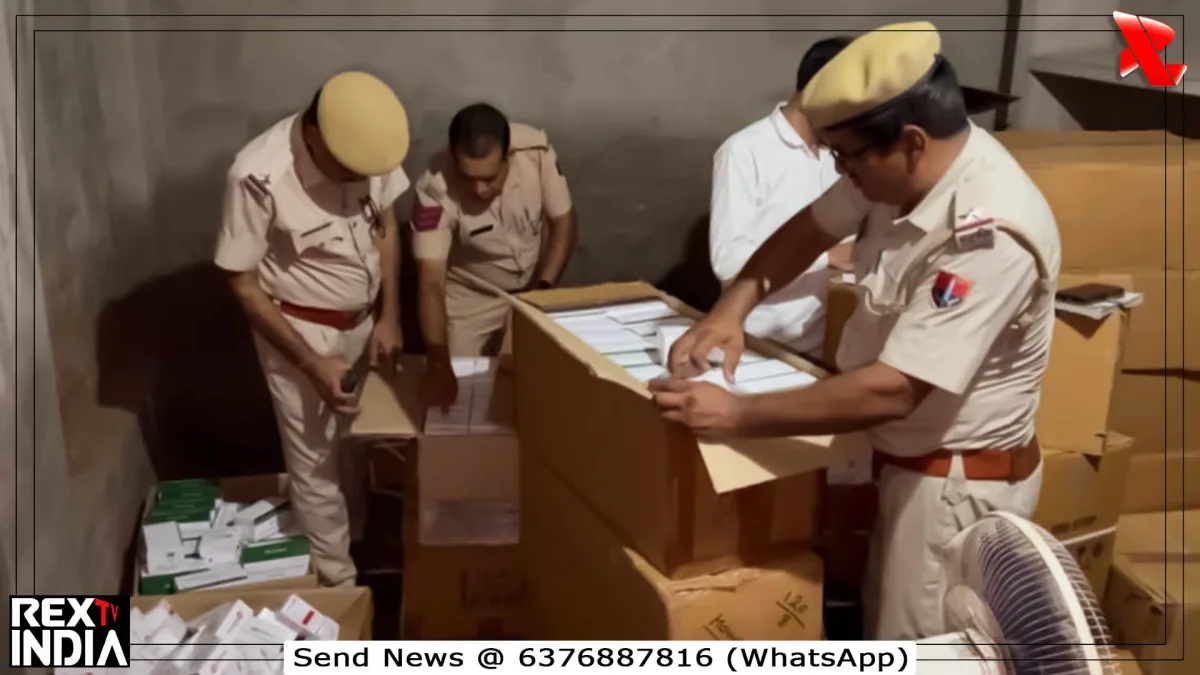 17 करोड़ की दवा के जखीरे से मचा हड़कंप, तीन आरोपी गिरफ्तार