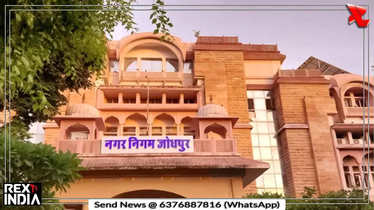 कांटे की टक्कर और पार्षद गायब होने से मचा राजनीतिक घमासान