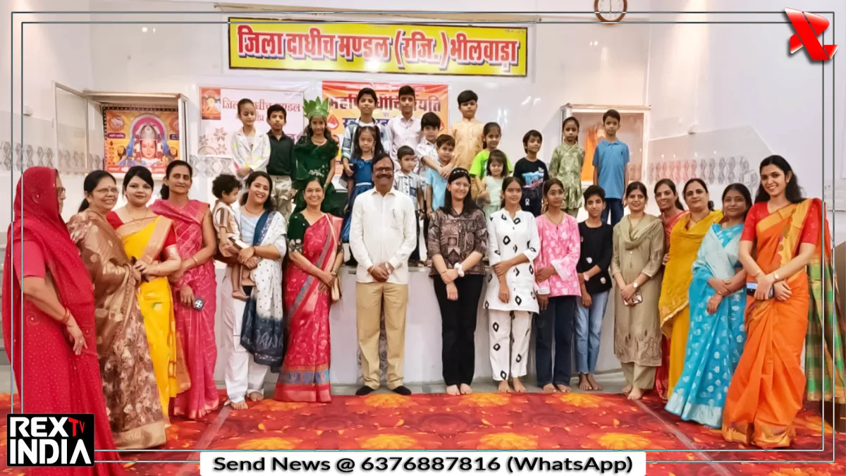 दधीचि जयंती पर आयोजित प्रतियोगिता में चमका बच्चों का हुनर