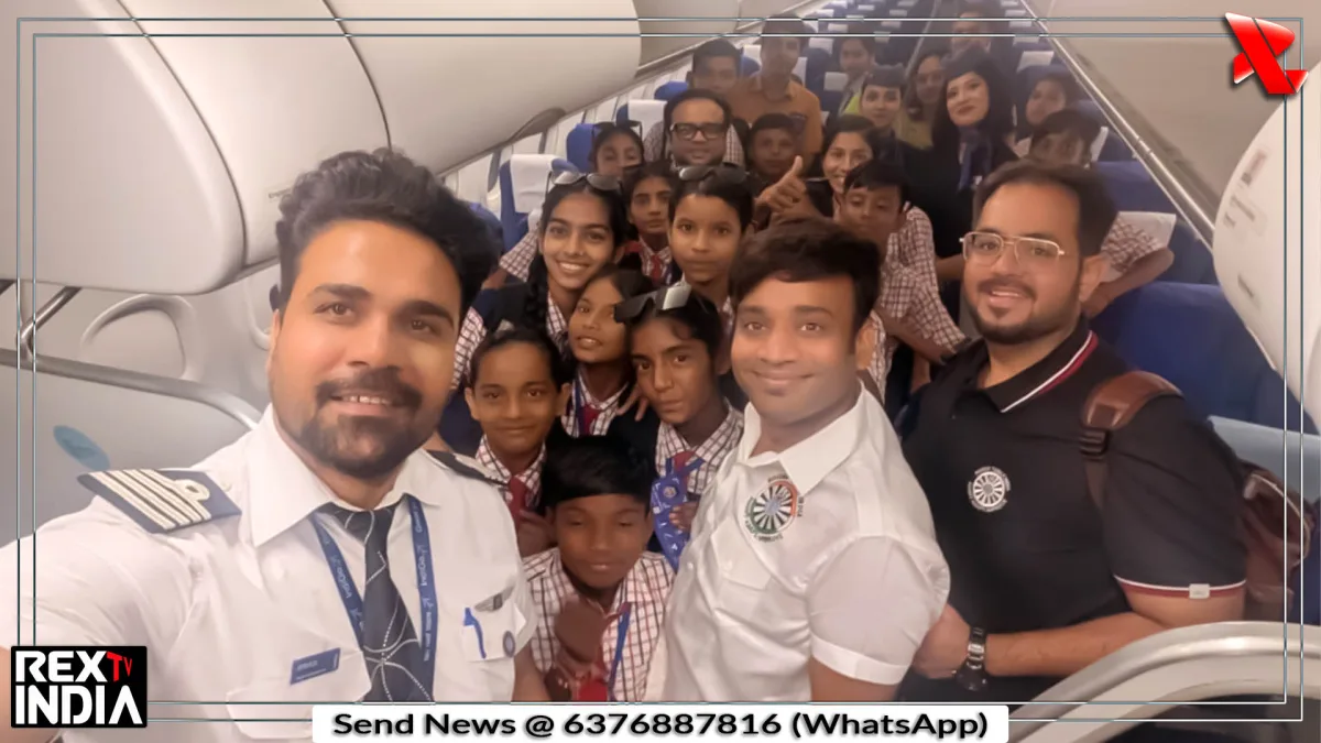 फ्लाइट ऑफ फैंटेसी पहल से सरकारी स्कूल के बच्चों ने भरी ऊंची उड़ान