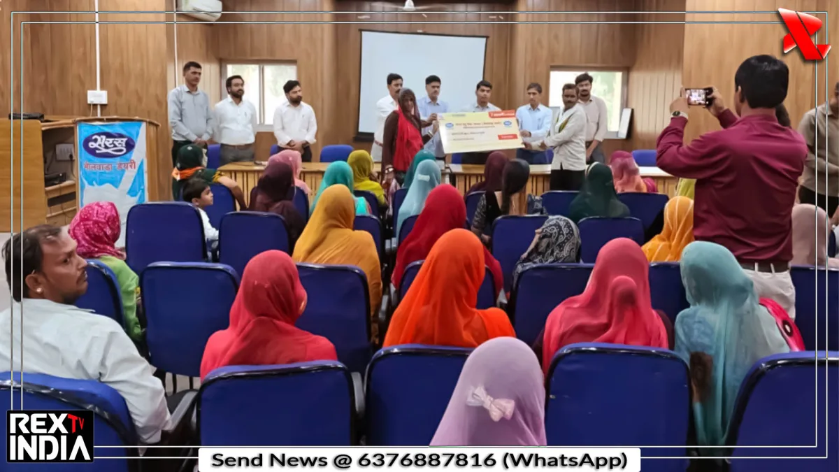 आर्थिक संकट से जूझ रहे पशुपालकों को पशु बीमा योजना से मिली बड़ी राहत