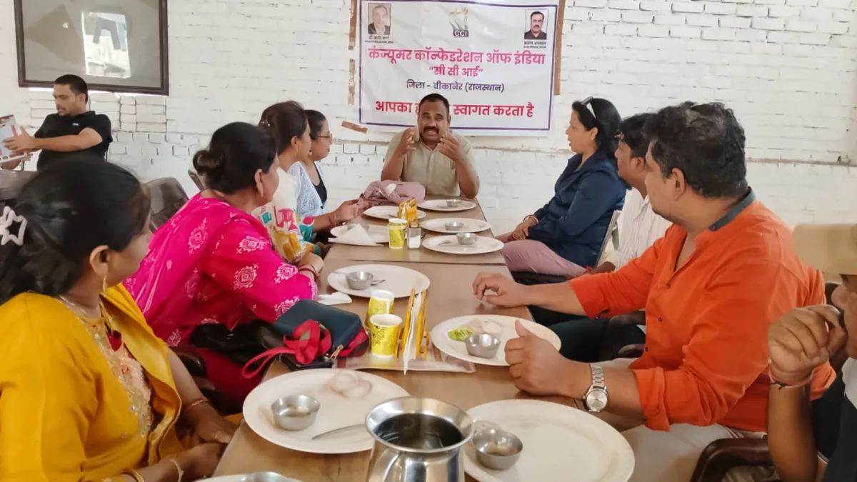 नकली सामान और ठगी से बचाव के लिए उपभोक्ता अधिकारों पर जोर देगी सीसीआई