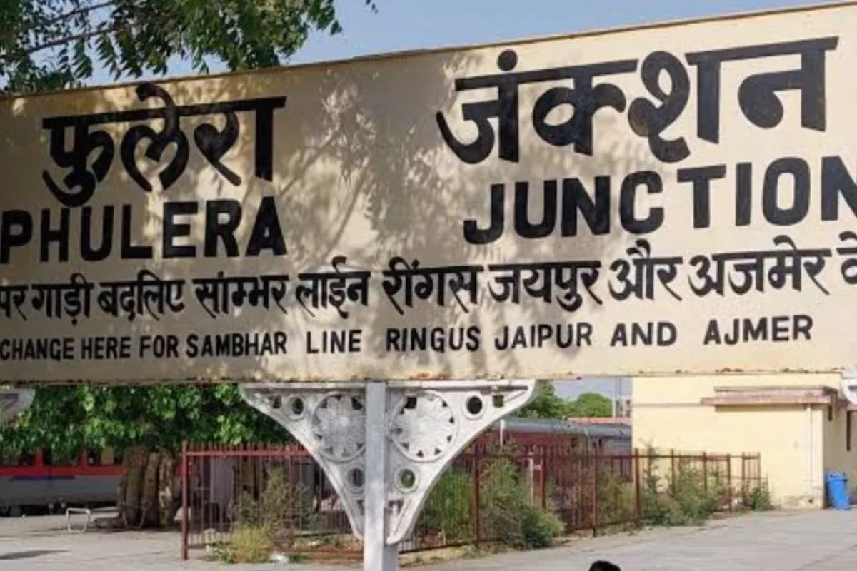 500 इलेक्ट्रिक इंजनों की क्षमता वाला नया लोको शेड बनेगा फुलेरा