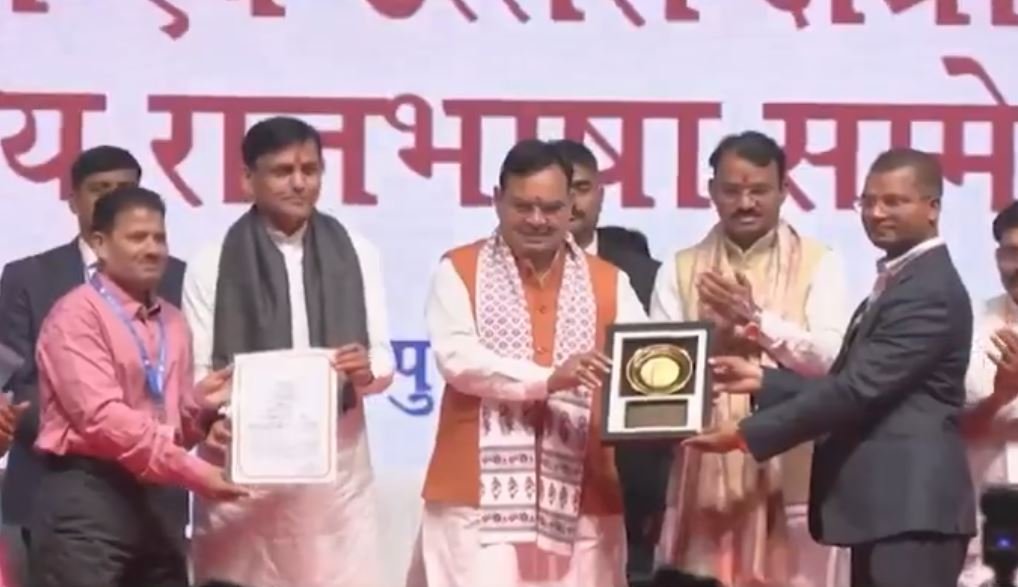 हिंदी के प्रचार-प्रसार की नई शुरुआत: राजभाषा सम्मेलन में मुख्यमंत्री और केंद्रीय मंत्री का शक्तिशाली संदेश