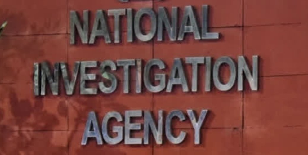 पाकिस्तान के लिए जासूसी: CRPF का जवान निकला गद्दार, NIA ने दबोचा, देश की सुरक्षा पर बड़ा खतरा