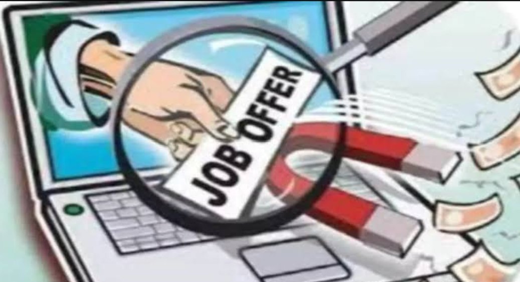 विदेश में नौकरी का सपना टूटा: कोयंबटूर की महिला से ₹64 लाख की ठगी, साइबर पुलिस सक्रिय