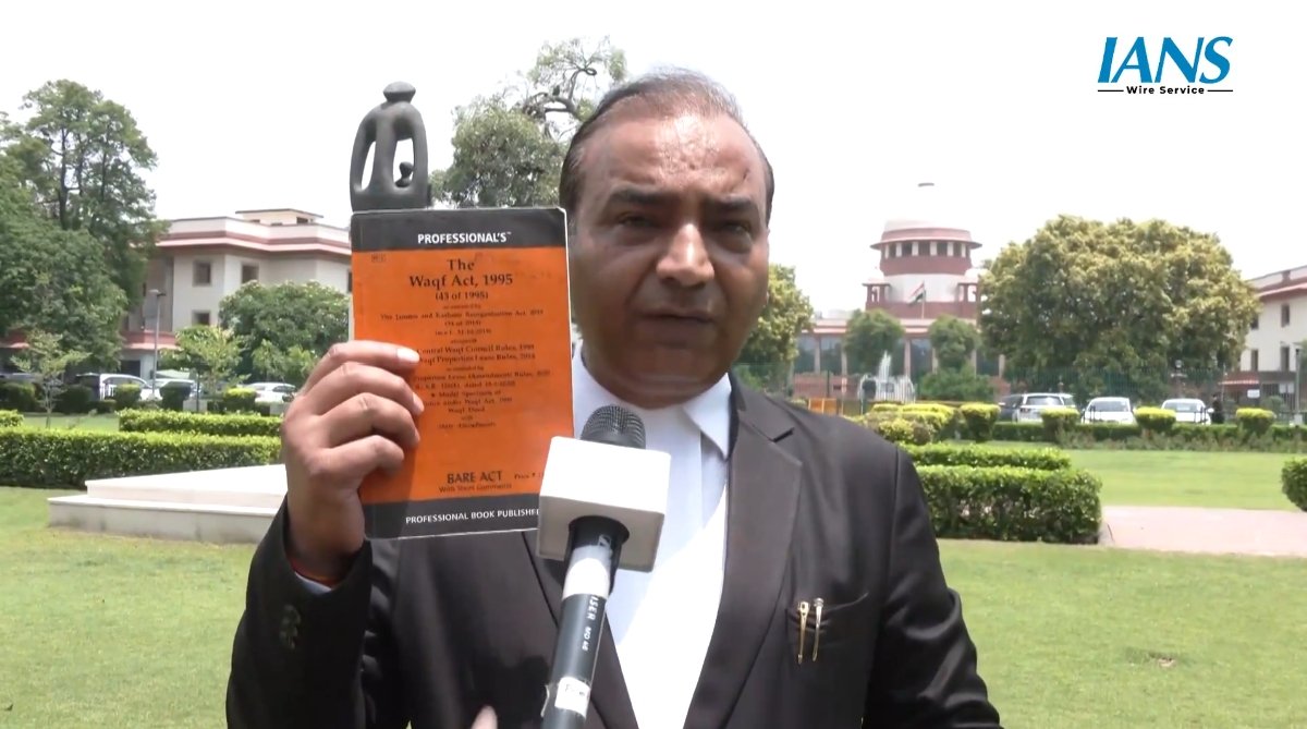कानूनों की समानता पर छिड़ी बहस: वक्फ एक्ट 1995 असंवैधानिक क्यों? सुप्रीम कोर्ट का अहम कदम