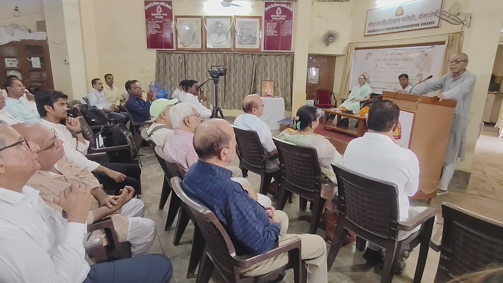 ज्ञान, नैतिकता और साहस की कसौटी पर हिंदी पत्रकारिता: बीकानेर में हुआ गहरा संवाद