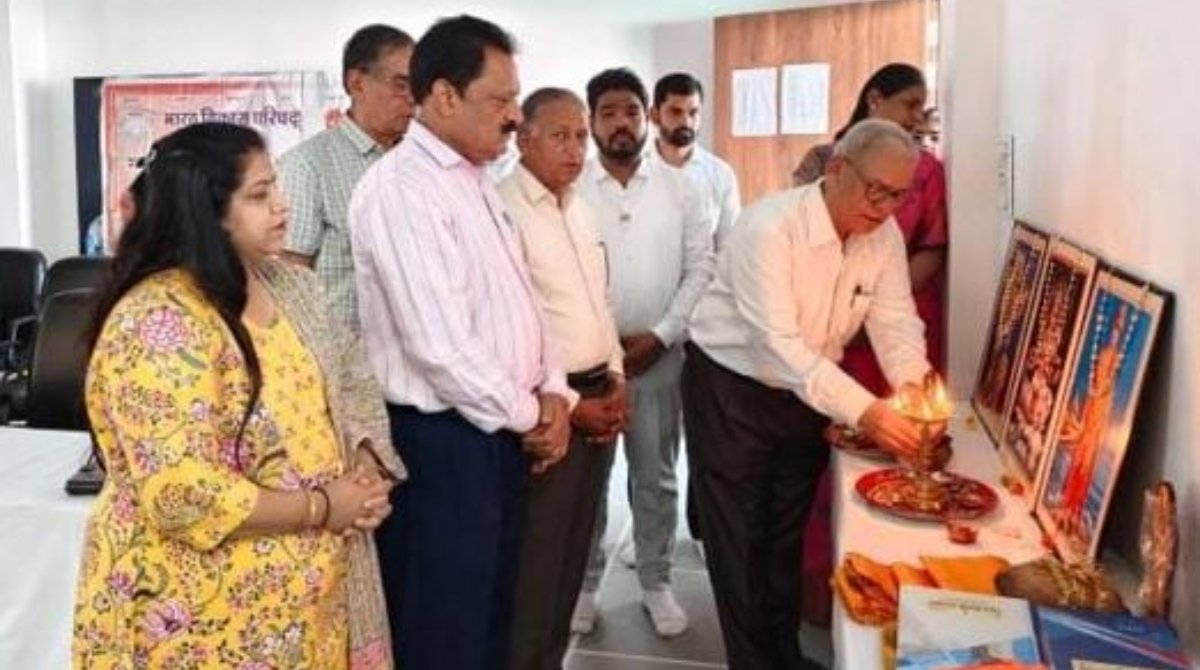 गुरु-शिष्य परंपरा का पुनरुत्थान: भीलवाड़ा में भारत विकास परिषद ने मनाया गुरु पूर्णिमा का भव्य पर्व