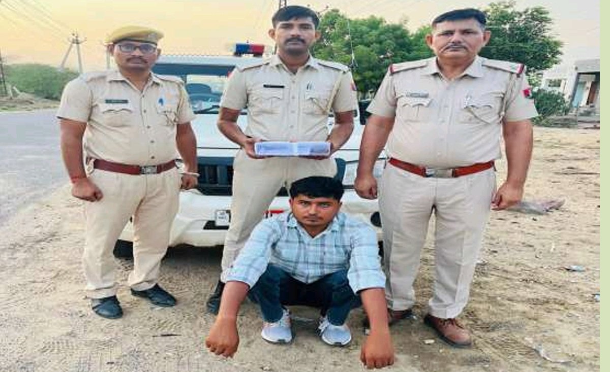 अवैध हथियारों पर बीकानेर पुलिस का प्रहार: एक और आरोपी गिरफ्तार, पूछताछ में खुलेंगे खरीद-फरोख्त के राज