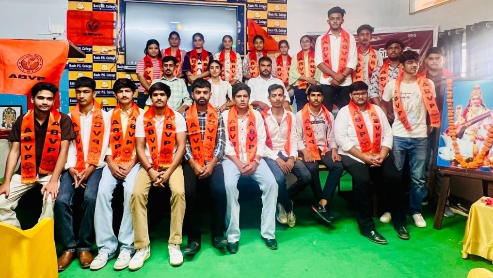 संस्कार, संस्कृति और राष्ट्रीयता का जयघोष: ABVP ने बीकानेर में युवा नेतृत्व को सौंपी महत्वपूर्ण जिम्मेदारियां