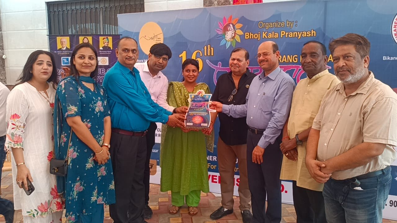 डॉ. विद्यासागर उपाध्याय की संकल्पना साकार: अंतरराष्ट्रीय कला उत्सव रंग मल्हार ने खींचा वैश्विक ध्यान