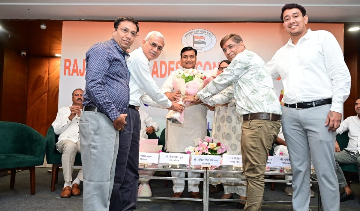 युवा शक्ति को आर्थिक प्रगति से जोड़ेगी कांग्रेस: सीए प्रकोष्ठ का विजन 2025, UPA की उपलब्धियां होंगी मुख्य आधार
