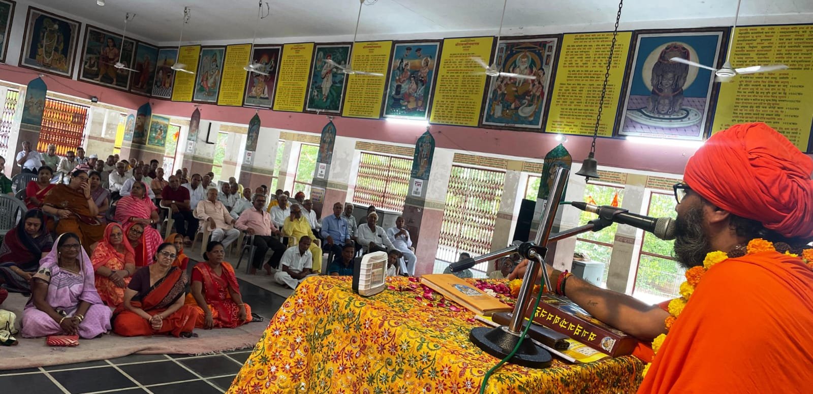 अंतर्मन की यात्रा: रामधाम में चातुर्मास महोत्सव, दुखों से मुक्ति का स्वामी जी का संदेश