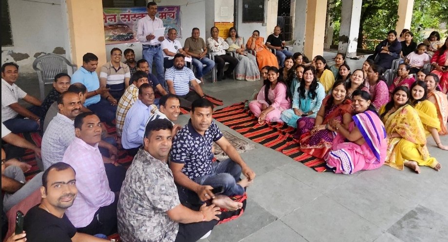 आध्यात्मिकता का संगम: भीलवाड़ा में जैन संस्कार मंच की सावन गोठ, भक्ति और संगठन का उत्साह