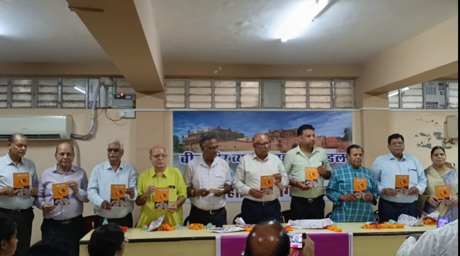साहित्य, चिंतन और समाज सेवा का अद्भुत संगम: डॉ नरसिंह बिनानी की कृति काव्य-सरोज का लोकार्पण 