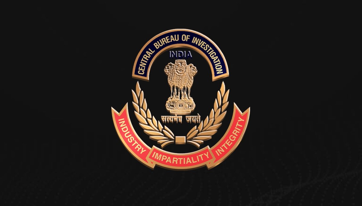 विश्वविद्यालय में अवैध कमाई का खुलासा: CBI ने नागालैंड के वरिष्ठ प्रोफेसर पर दर्ज किया मामला