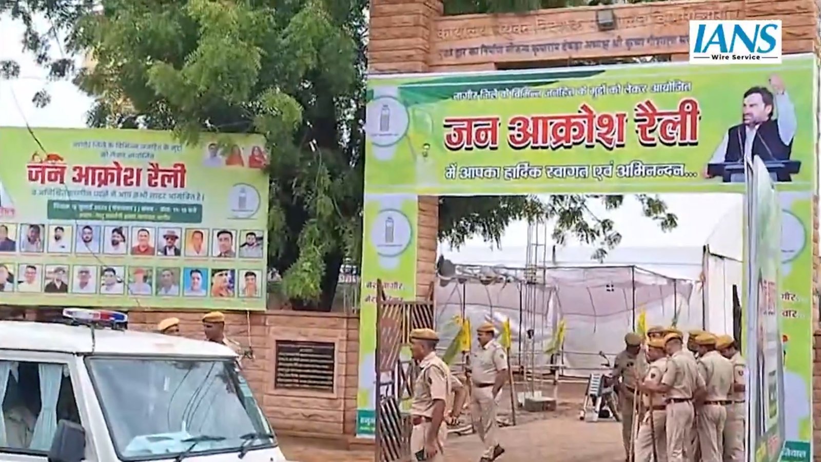 नागौर में जन आक्रोश का उबाल: हनुमान बेनीवाल की रैली से पहले भारी पुलिस बल तैनात