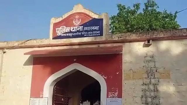 भू-माफिया का आतंक! सरकारी जमीन खाली कराने गई टीम पर जानलेवा हमला